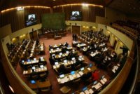 Pleno apoyo del parlamento chileno al plan de autonomía marroquí para el Sáhara